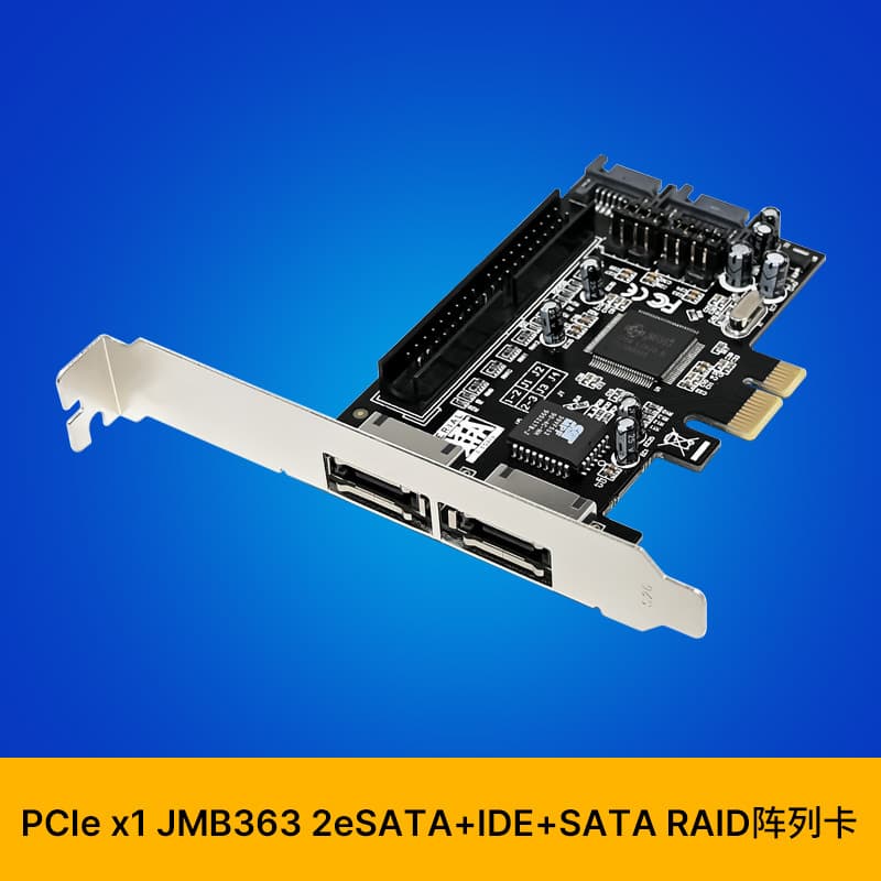 Sunweit St510 Pcie X1 Jmb363 2 Esata+Sata+Ide Raid Storage Array Card