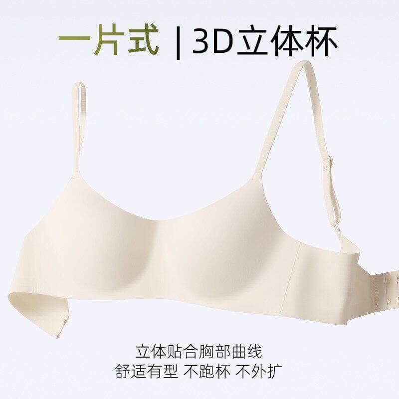 Delofixia Thin Seamless One-piece Fixed Cup Women's All-match Bra for Small and Medium Breasted Girls Comfortable Minimalist Underwear