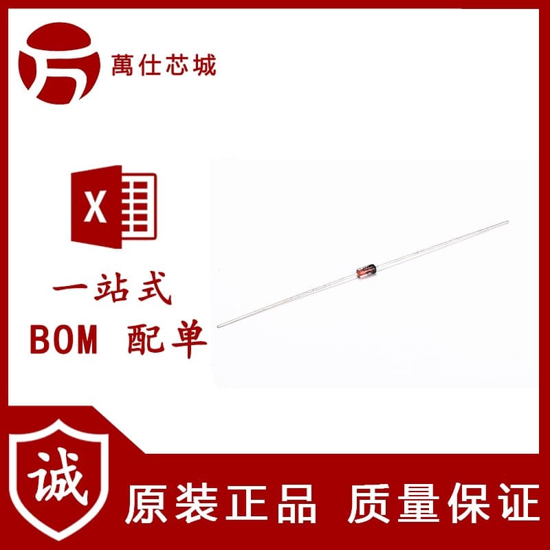 Through-Hole Diode 1N60 Detection Diode (50 pcs)
