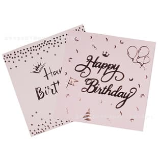 In-stock order disposable pink balloons gold foil tissue napkins factory direct supply dinner napkins 33*33 napkins wholesale
