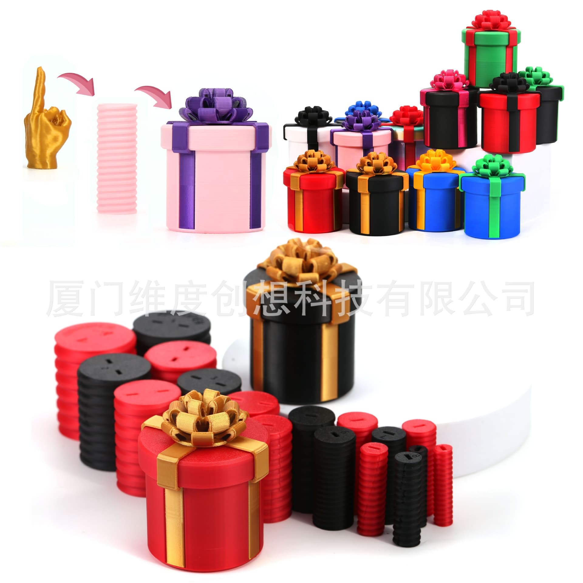 Valentine's Day Gift Cross-border Annoying Gift Box Screw Box Rotating Gift Box