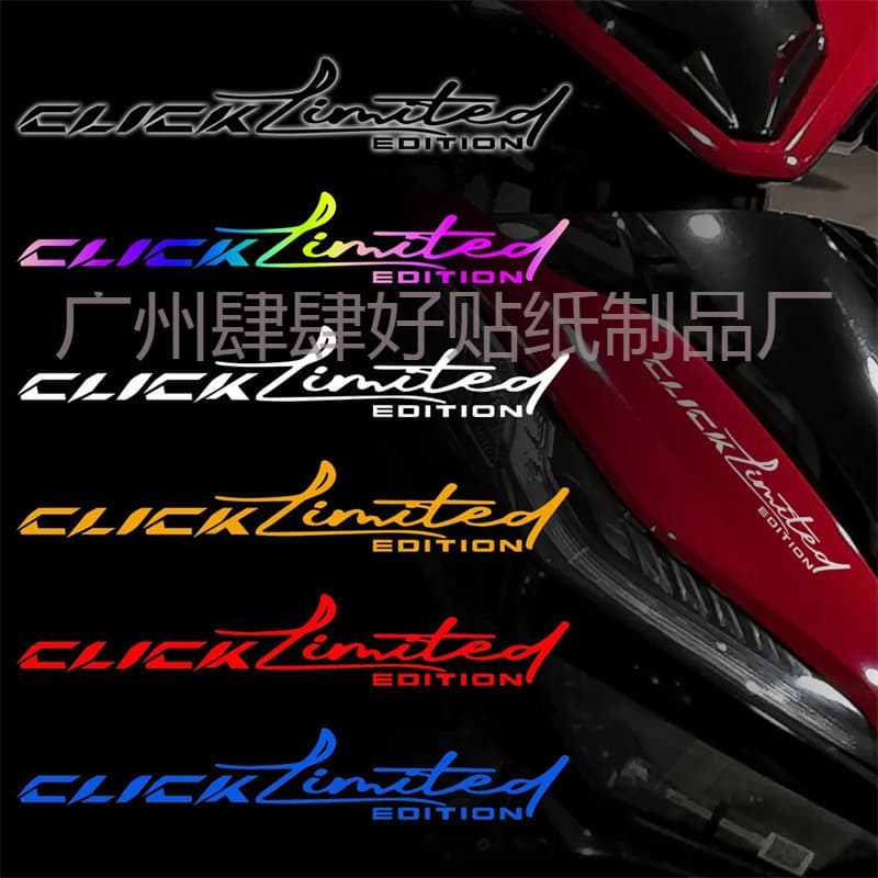 Compatible with Honda Click125i/V3/160/150i Motorcycle Sticker Body Modification Decal Waterproof
