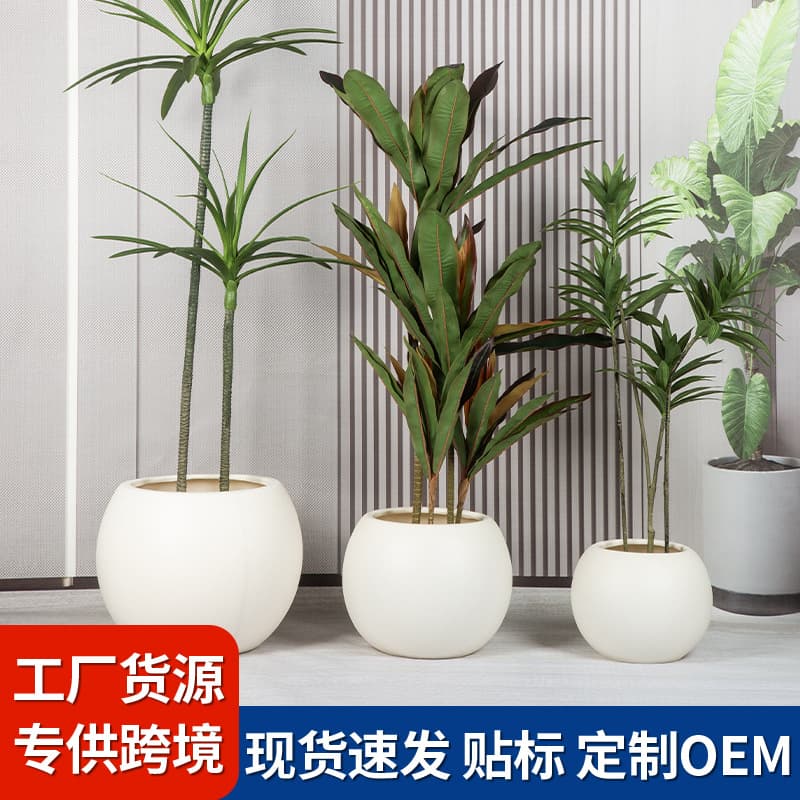 Manufacturer Wholesale Imitation Cement Plastic Flower Pot Double-Layer Thickened Round Large Floor-Standing Simulated Tree Plant Pot