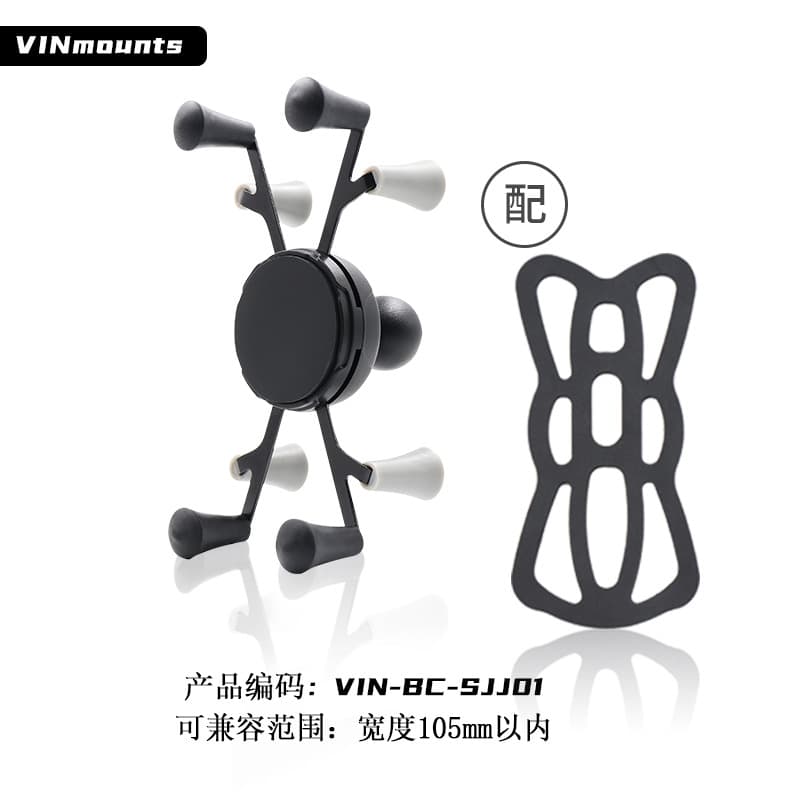 1-Inch Series B Model VIN-BC-SJJ01 Octopus X-Type Universal Phone Ball Head Base Stand