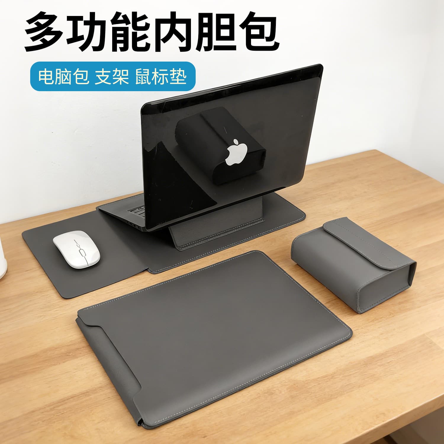 Laptop Inner Sleeve Gaming Bag Suitable for Apple 14inch Lenovo Huawei Storage Protective Case for Women and Men