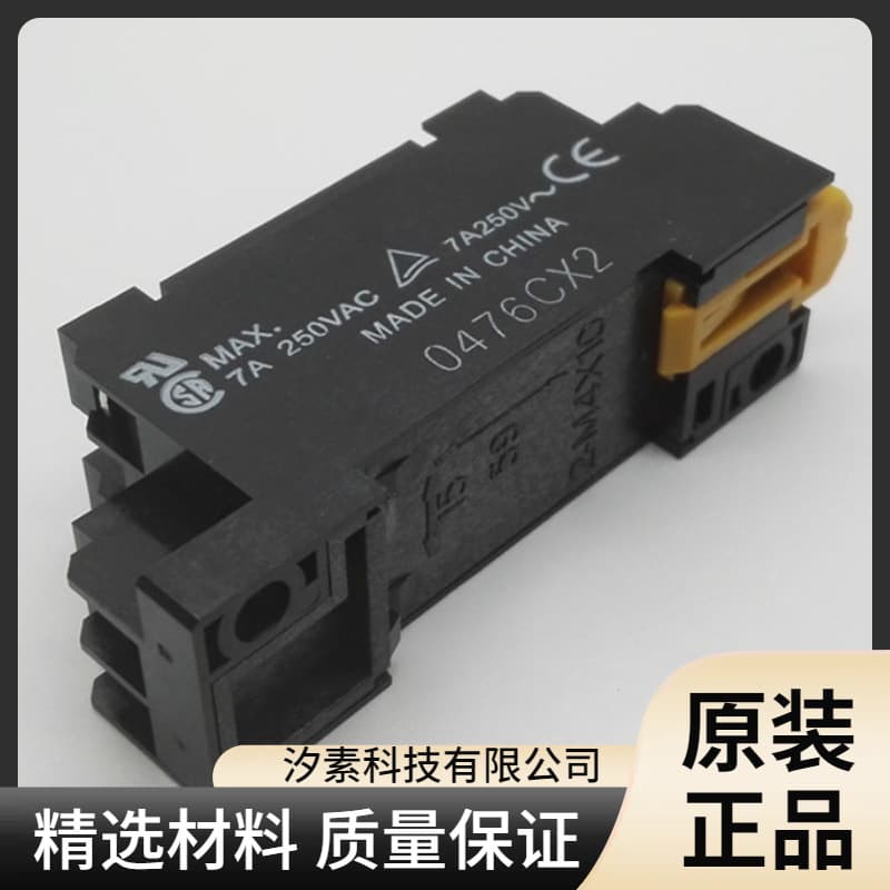 PYF14A-E Relay Base, Screw Connection Type