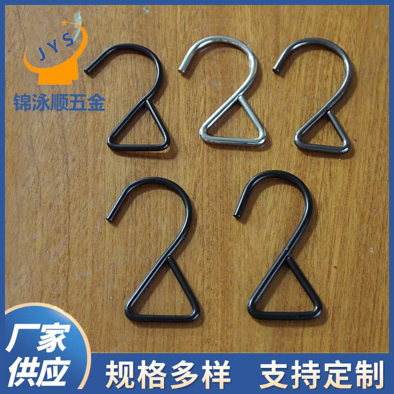 Cross-border electrophoretic triangle hook multi-purpose 2-word hook S hook metal hook fabric belt hook in stock