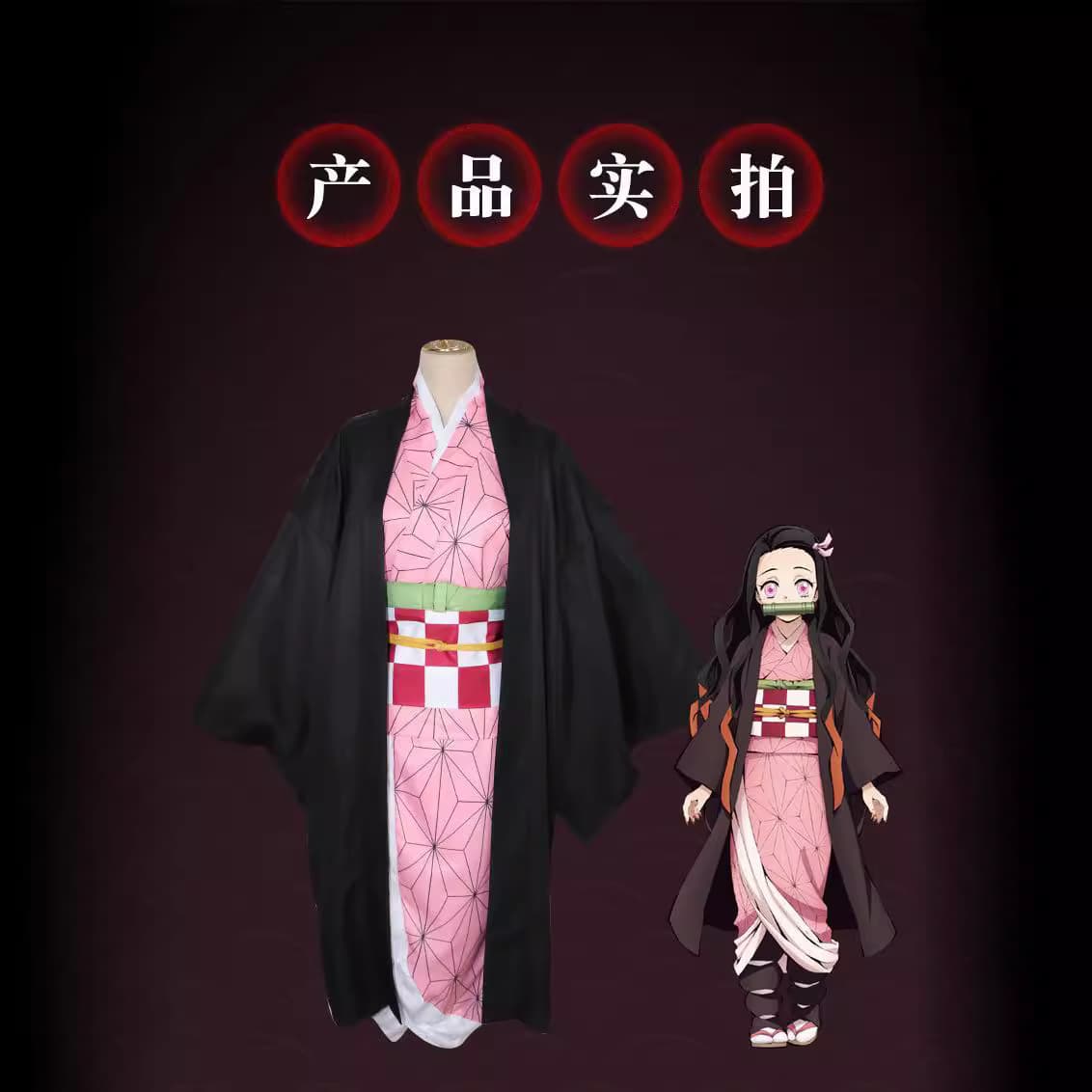 Demon Slayer Cosplay Costume Coat Kamado Tanjiro Butterfly Shinobu Nezuko Cosplay Full Set in Stock