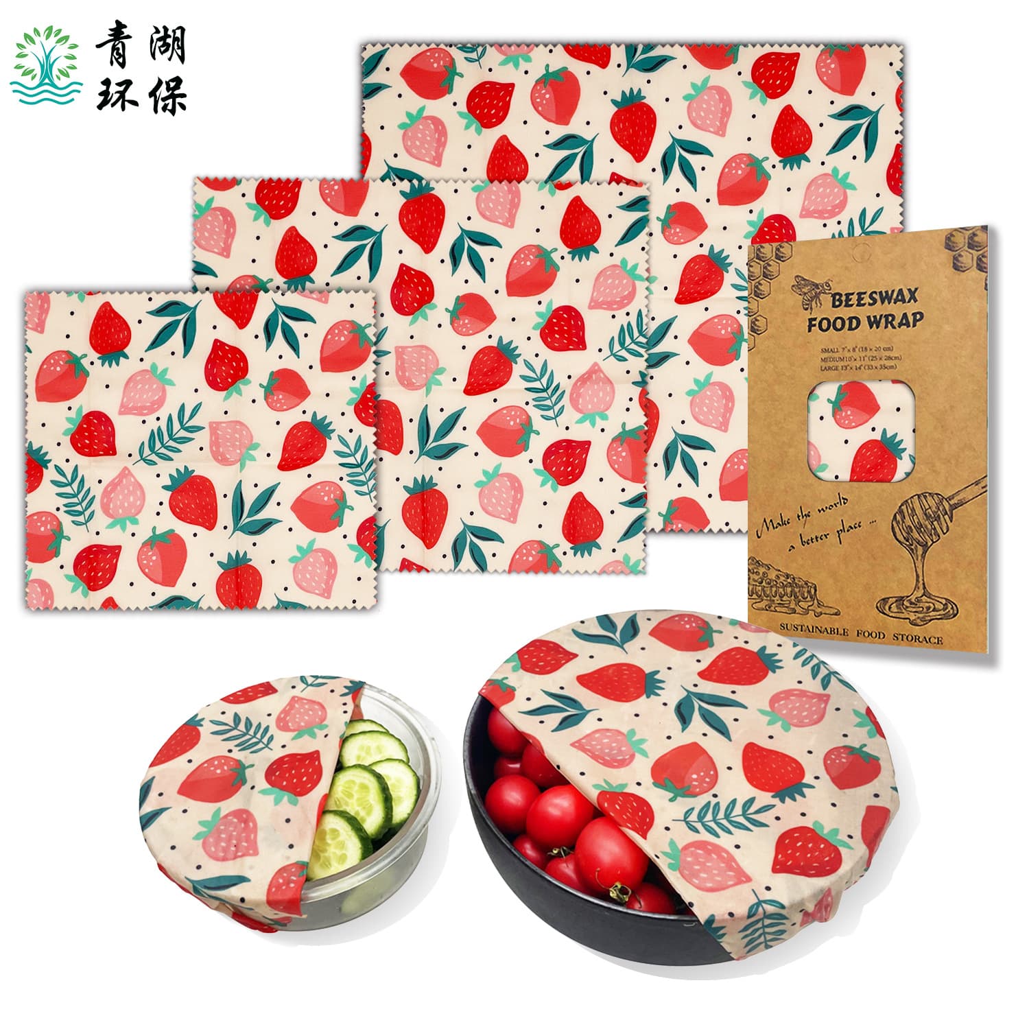 Food Preservation Cloth Amazon Beeswax Food Wrap Hot Selling Beeswax Cloth Preservation Food Wrapping Paper