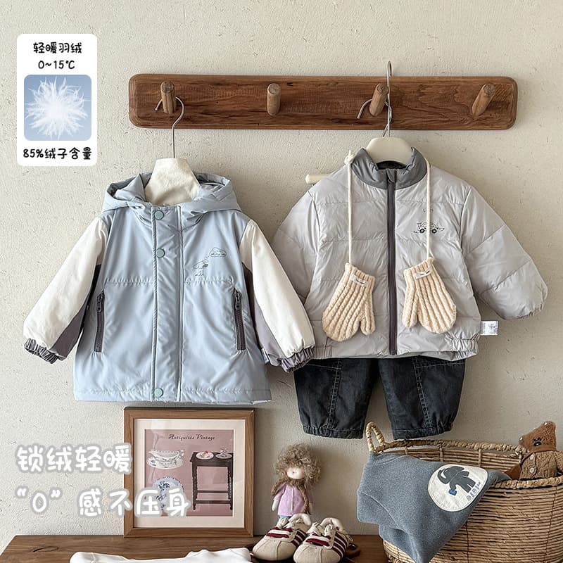 Boy's 3-in-1 Down Hooded Windbreaker, New Winter Style, Infant Down Liner, Boy's Hooded Cotton Jacket, Class A