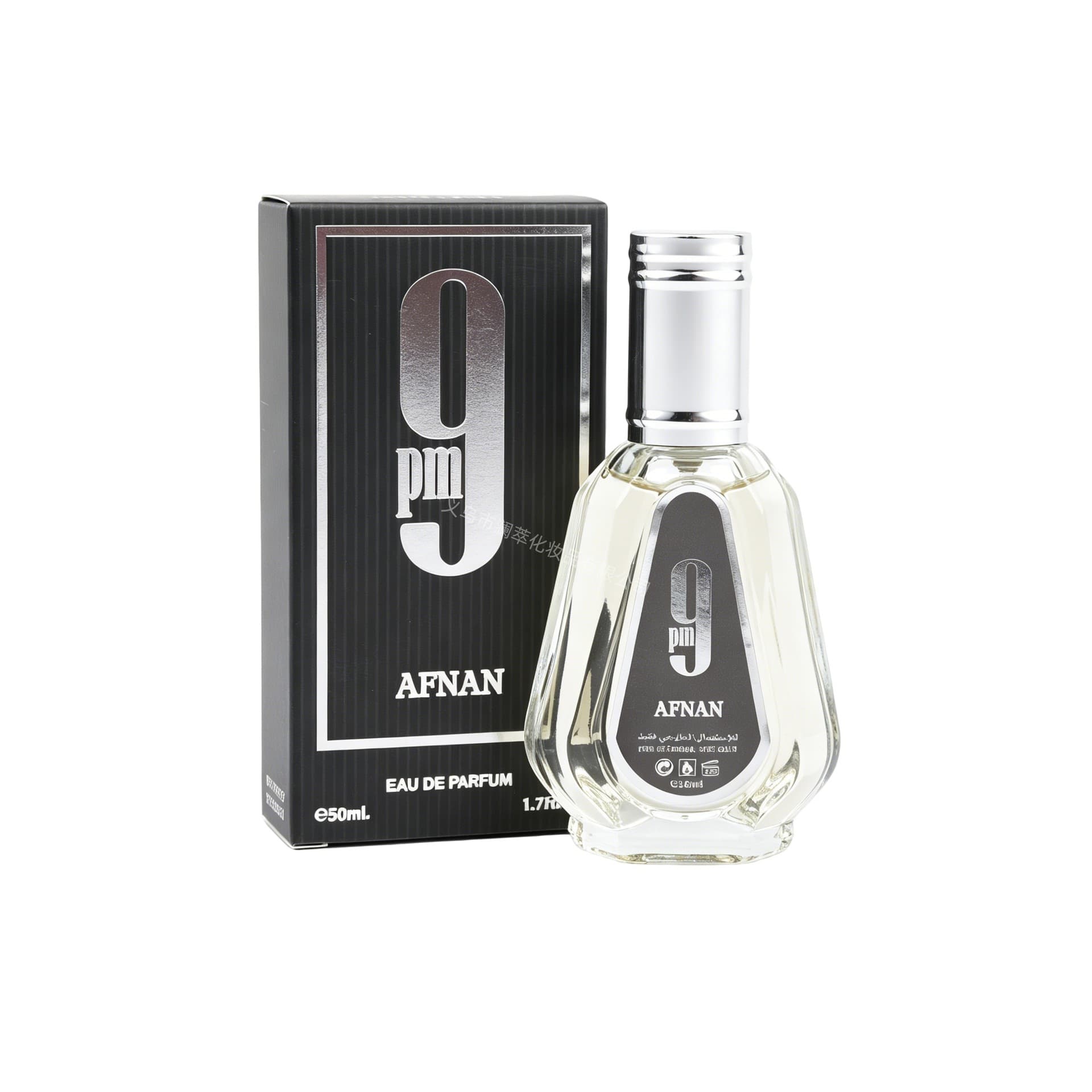 Cross-border exclusive Afnan 9 PM UAE perfume Middle Eastern Arabian perfume 50ml wholesale in stock
