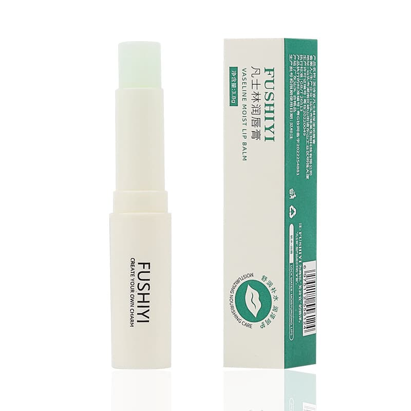 Fushiyi Vaseline Lip Balm Moisturizing Hydrating Nourishing Exfoliating Fading Lip Lines Lip Care Lipstick Primer