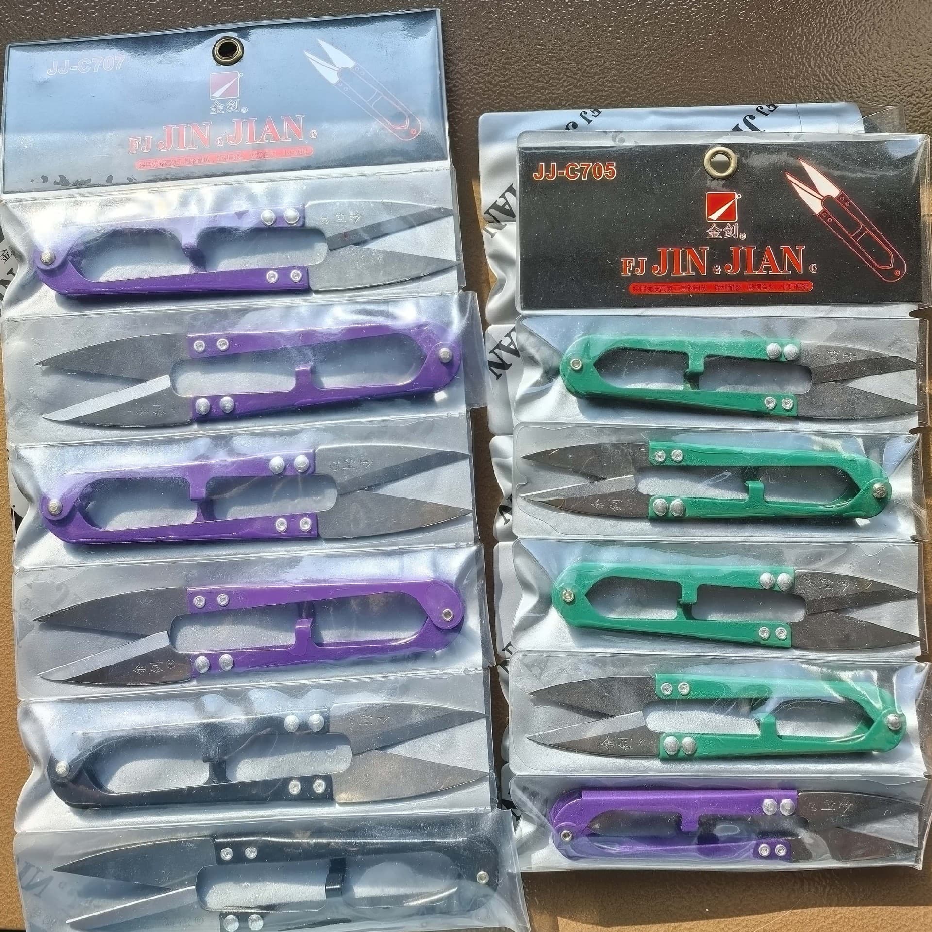 Jinjian Manufacturer Direct Wholesale Small Thread Scissors with U-Shaped Spring for Home Use