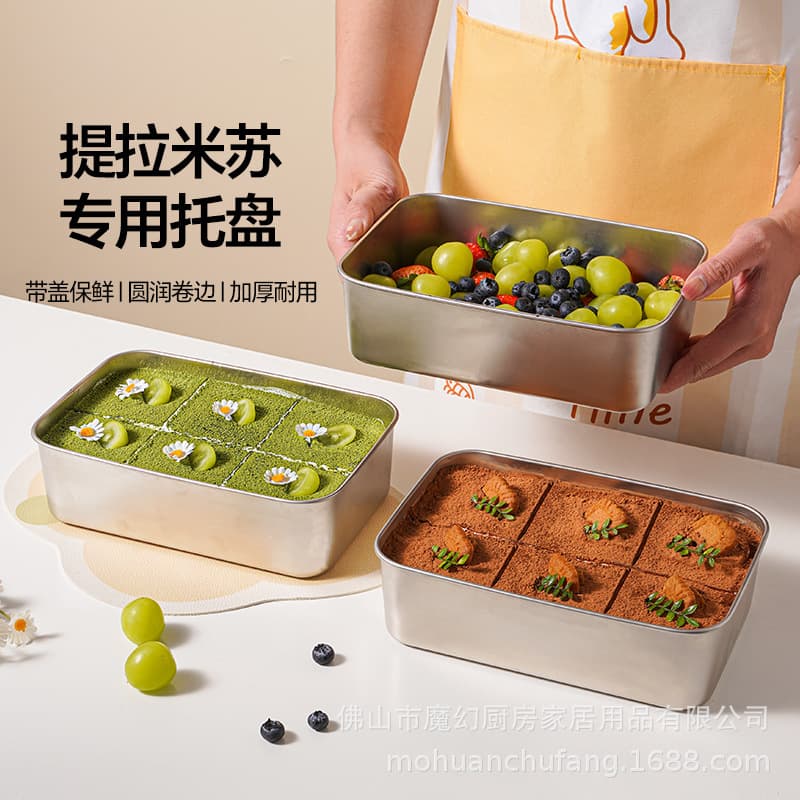 Tiramisu mold special stainless steel mousse cake box tray with lid refrigerator crisper take-out lunch box