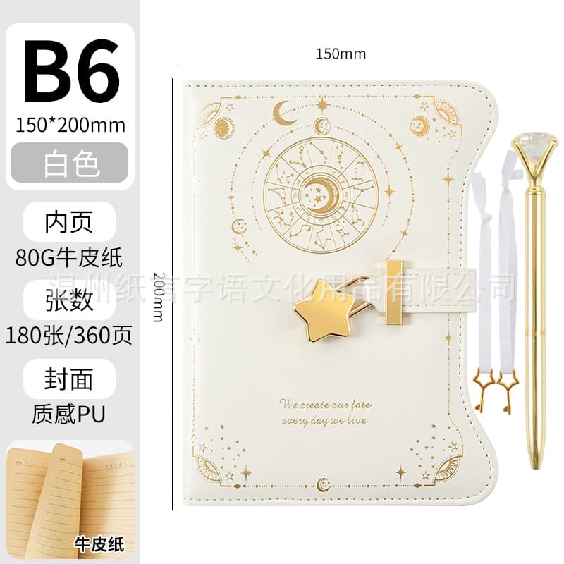 B6 Retro Creative Password Diary with Heart Lock Student Writing Notebook Japanese Korean Style Thickened Girls Journal