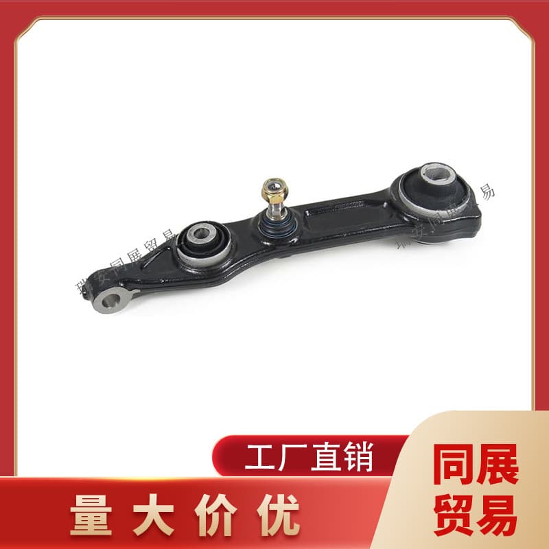 2113308207 2113309207 For Mercedes-Benz E-Class W211 Car Chassis Suspension Front Right Lower Control Arm R