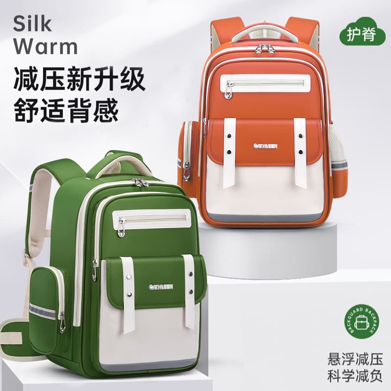 New School Bag for Grades 1-6 Primary School Students Boys Girls Weight-Reducing Children Backpack Large Capacity Lightweight