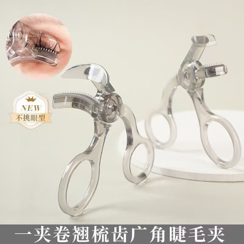 Frameless Eyelash Curler with Comb, Wide-Angle Curler for Curled, Long-Lasting Lashes, Perfect for Beginners