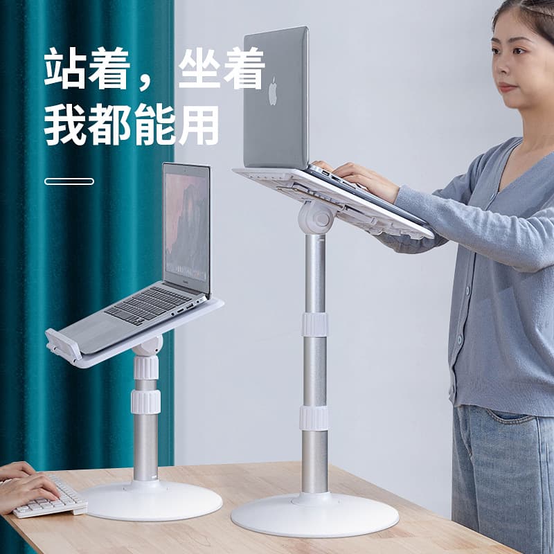 Adjustable Floor Reading Stand, Liftable Book Holder for Children's Picture Books on Bed or Desk, Posture Reading Tool