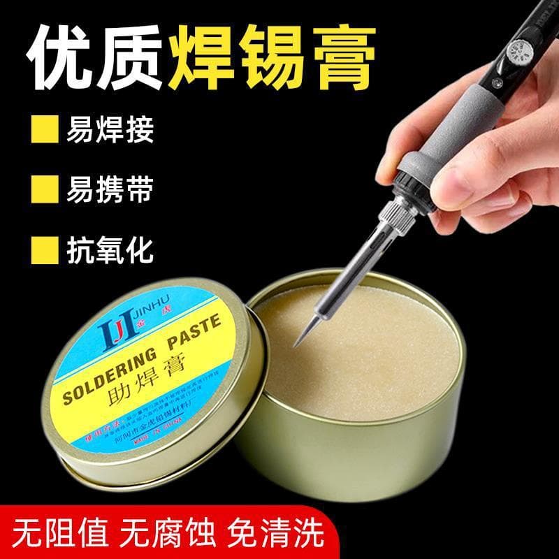 Jinhu Solder Paste Flux Soldering Flux Solder Paste Welding Tool 30g 100g Flux Paste