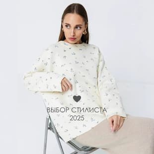 Long Sweater with Flower Pattern New Style Knitwear
