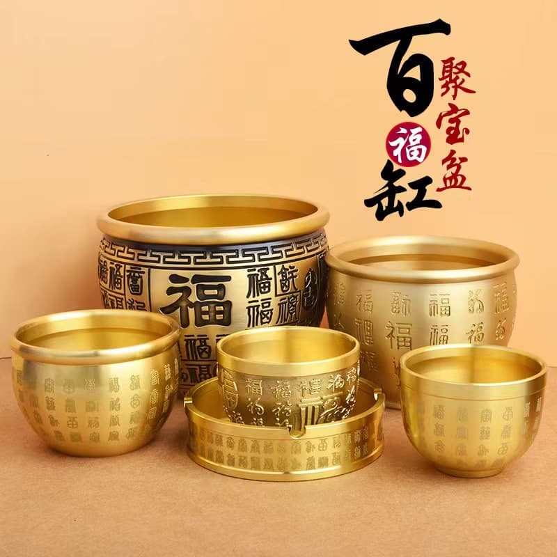 Pure Brass Rice Jar with Engraved Golden Toad and Hundred Blessings, Treasure Bowl Desktop Ornament, Ashtray, Study Room Wealth Attraction Decoration