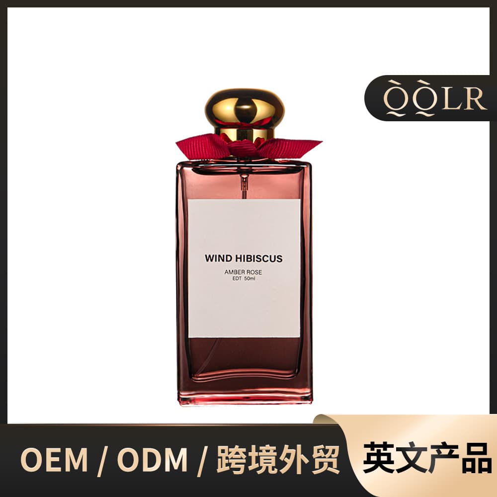 Best-Seller Original Amber Rose Women's Perfume Long-Lasting Fresh Natural Premium Rose Scent