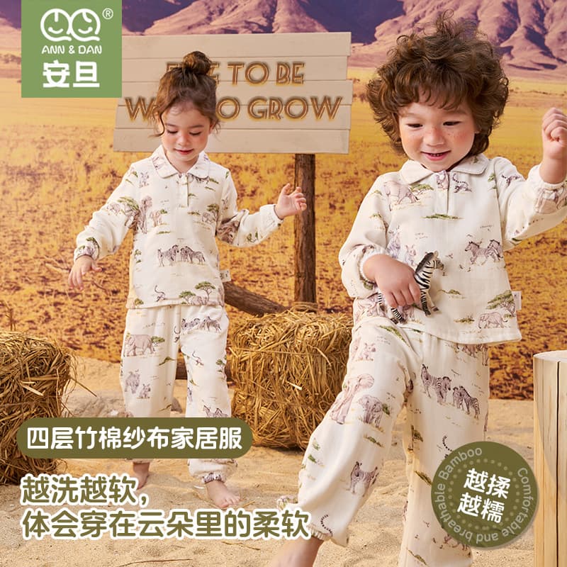 Andan Children's Homewear New Spring Four-Layer Bamboo Cotton Gauze Long-Sleeve Homewear Separates Set Baby Pajamas