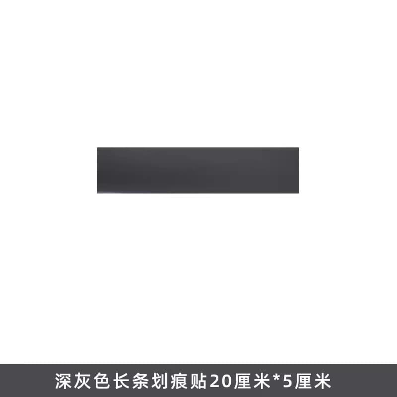 Car Scratch Sticker Strip White Black Repair Scratch Cover Patch for Body Door & 5 Body Repair