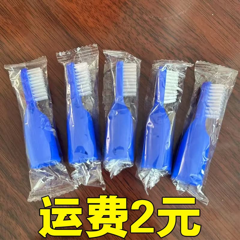Prison Toothbrush Detention Center Short Handle Finger Toothbrush Finger Toothbrush Cover Individually Wrapped Safety Toothbrush Jail Toothbrush