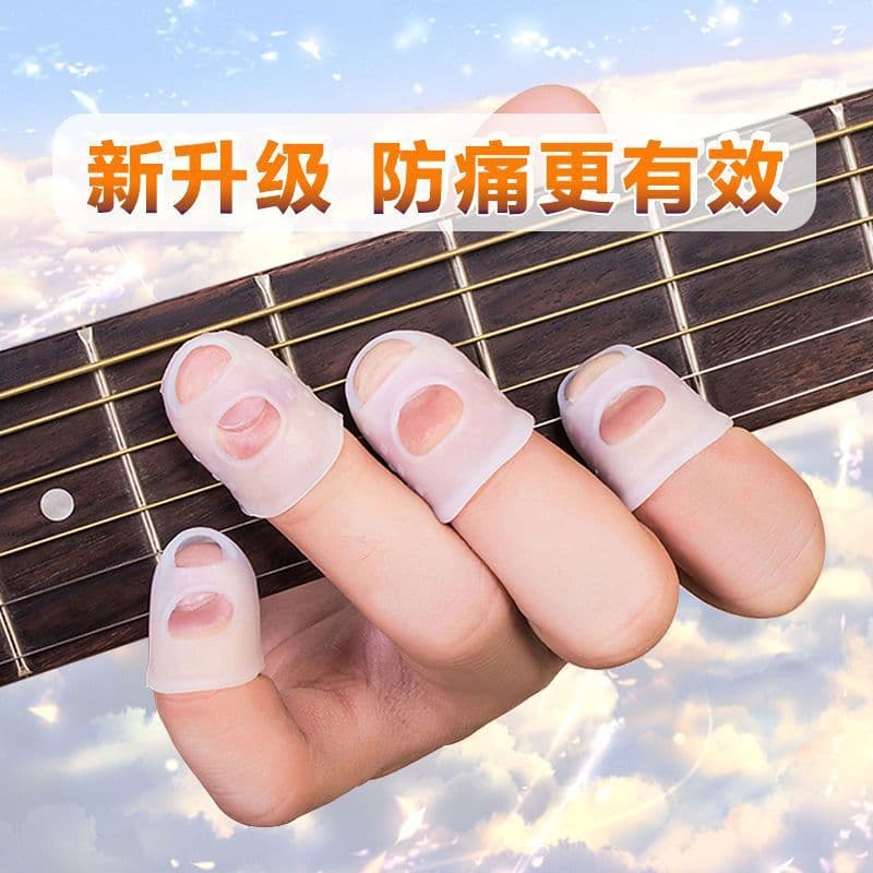 Guitar silicone finger cots for left hand, anti-pain fingertip guard, Kerry finger guard, anti-slip finger protective cover, transparent