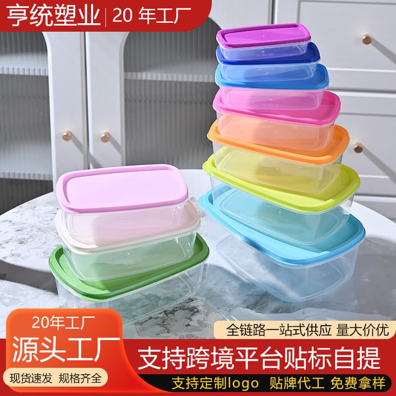 Cross-Border Bestseller Food Storage Container, Food-Grade, Microwave-Safe, Sealed Fridge Organizer, Rainbow Fruit Fresh-Keeping Box