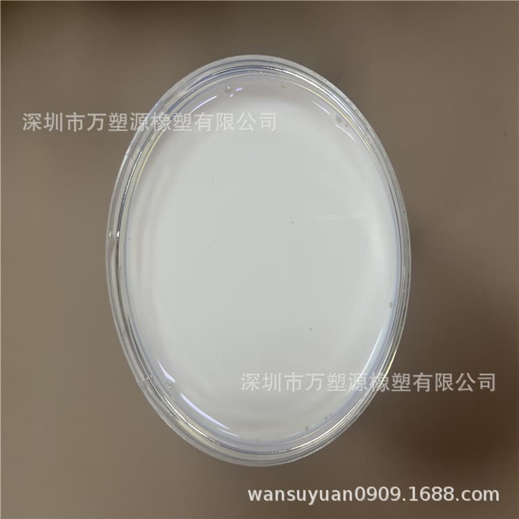 PVDC emulsion Diofan A 050, American Solvay, coatings on various substrates, low VOC, moisture-proof.