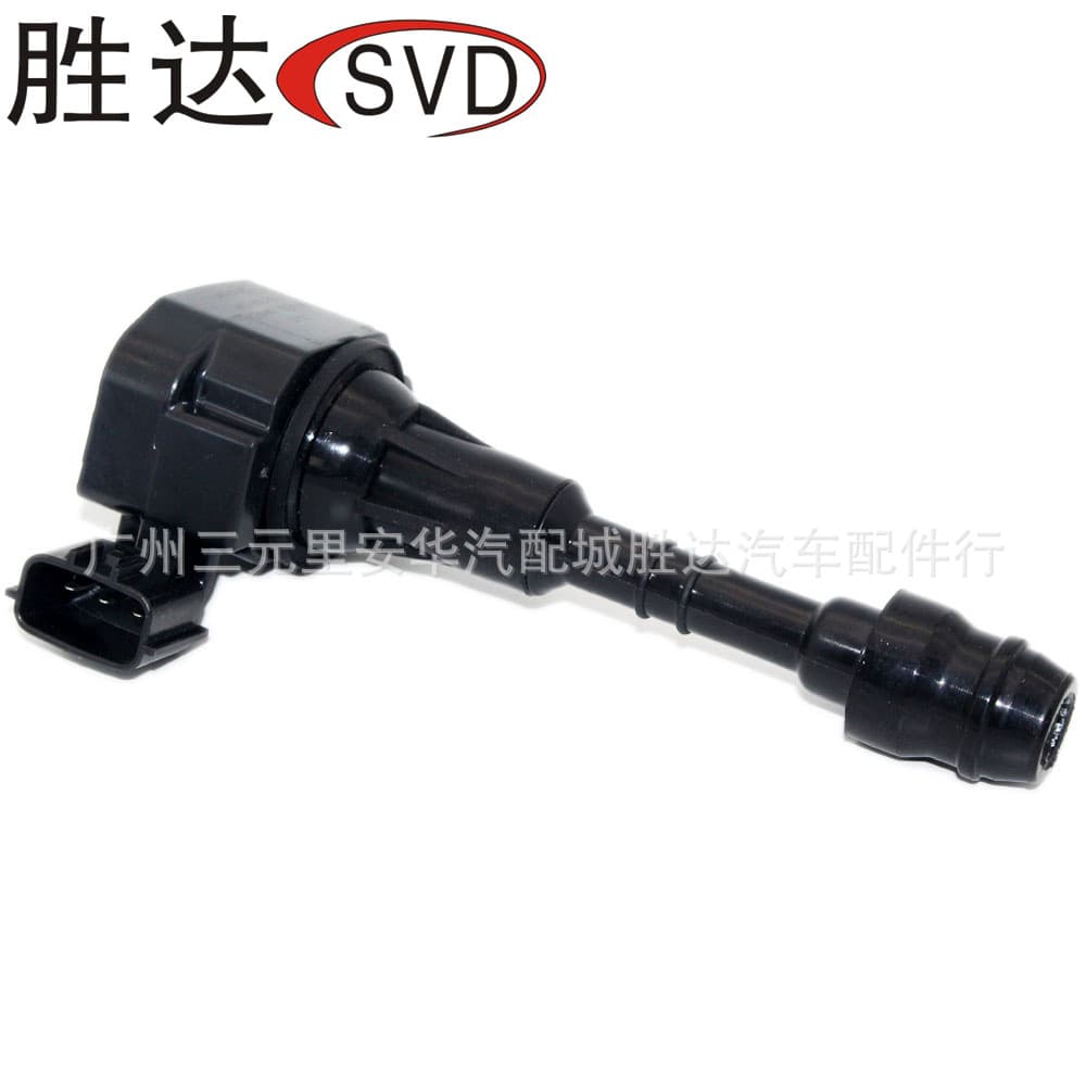 22448-8J115 Ignition Coil for Nissan Renault Dacia Infiniti