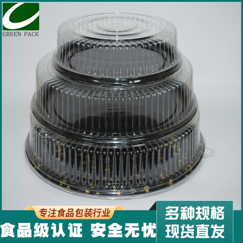 Round Plastic Cake Box Disposable Sushi Platter For Dinner Parties Food Tray One-time Use Easy-to-carry Party Supplies