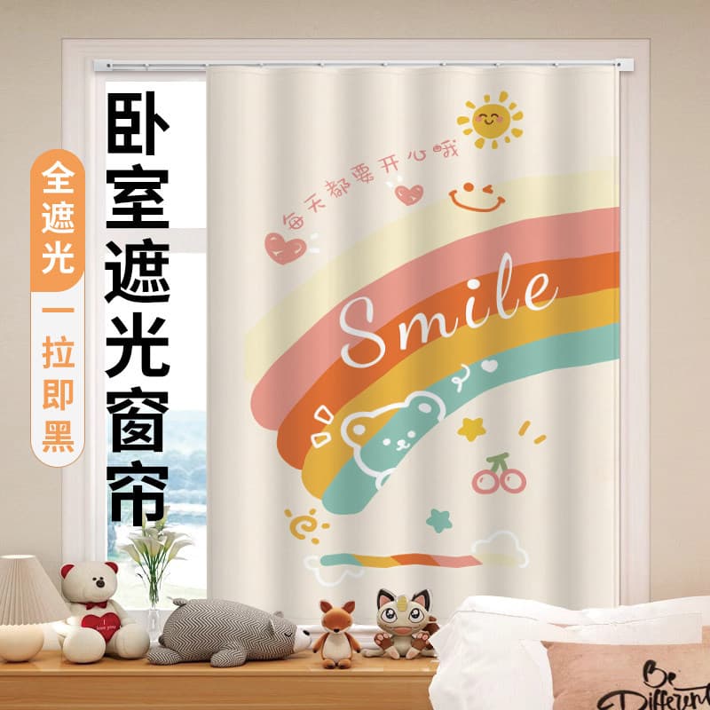 Children's Room Cartoon Blackout Curtains for Girls' Bedroom Small Window, No-Drill Track Sliding Half-Length Short Curtains
