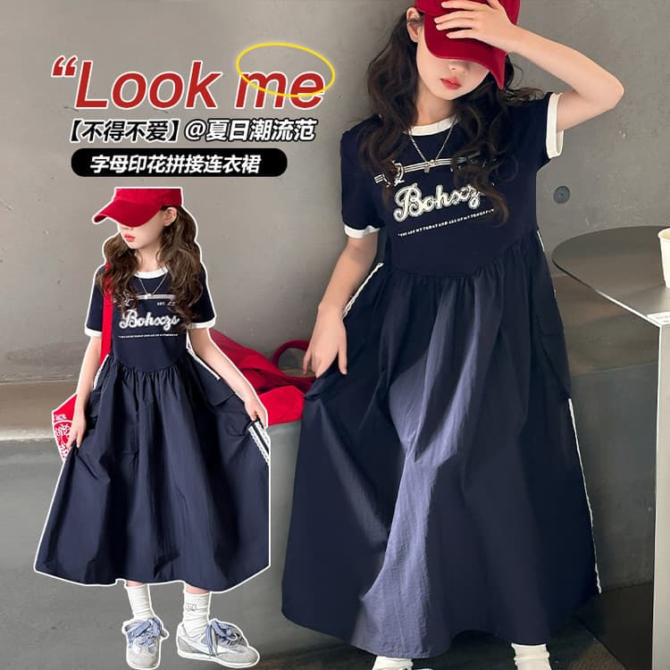 Girls Dress Summer 2026 New Style Big Girl Korean T-Shirt Dress Children Summer Fashion Cool Utility Style Dress