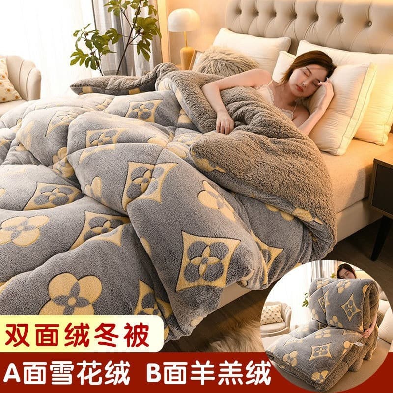 Fleece Winter Quilt Milk Velvet Coral Fleece Spring/Autumn Blanket Single Student Dorm Cotton Quilt Core No Shedding