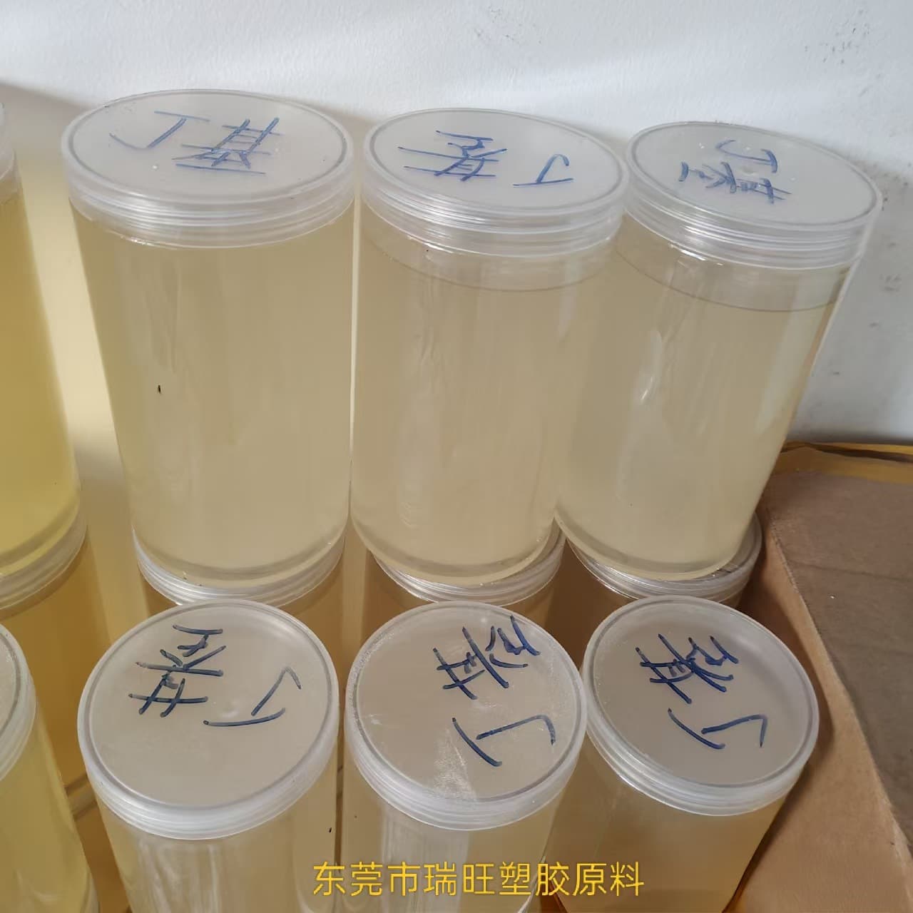 Liquid Butyl Rubber, High Barrier, High Airtightness, Good Bonding Performance, Raw Material for Sealant and Caulking