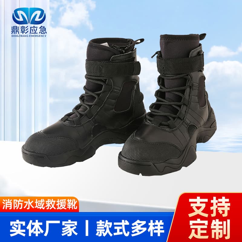 Wholesale Firefighter Water Rescue Boots Fire Lace-Up Protective Boots Rescue Boots Fire Boots Leather Shoes Non-Slip Shoes