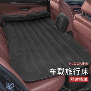 Interior Accessories Folding Car Inflatable Bed PVC Flocked Car Air Mattress SUV Travel Inflatable Bed
