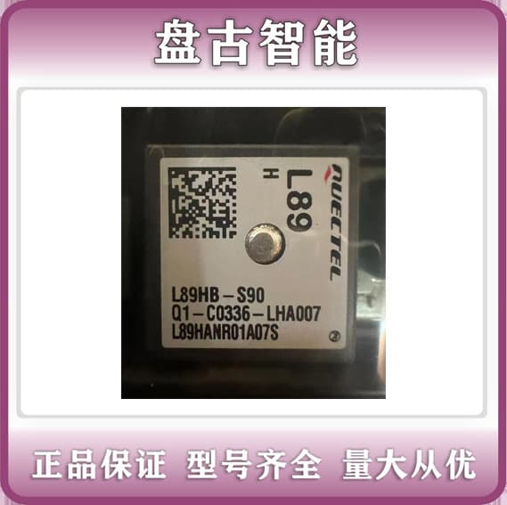 Quectel L89HB-S90 Large Stock, Bulk Orders Negotiable