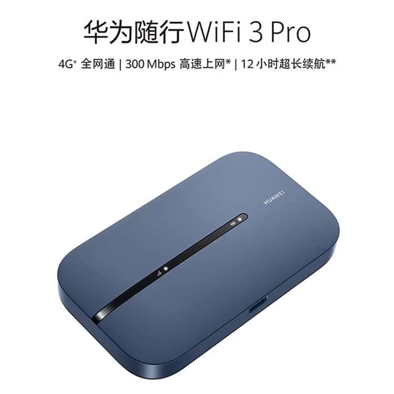 Suitable for Huawei Portable Wifi 3 Pro 4G Wireless Router Portable Network Wifi E5783-836