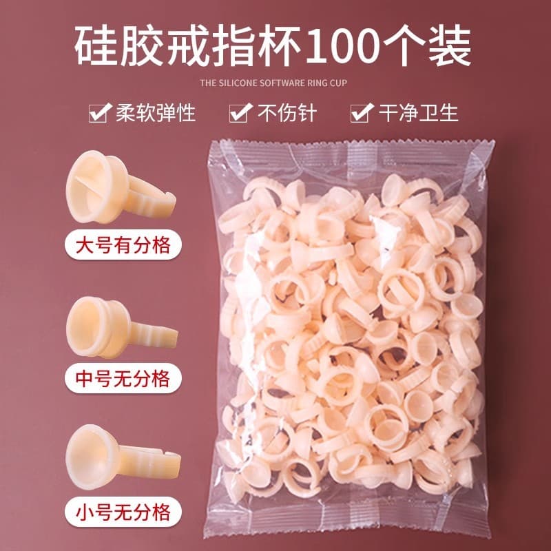 Semi-permanent Tattoo Silicone Pigment Ring Cup Disposable Finger Cup for Eyebrow, Eyeliner, and Lip Tattoo Tools Cross-border