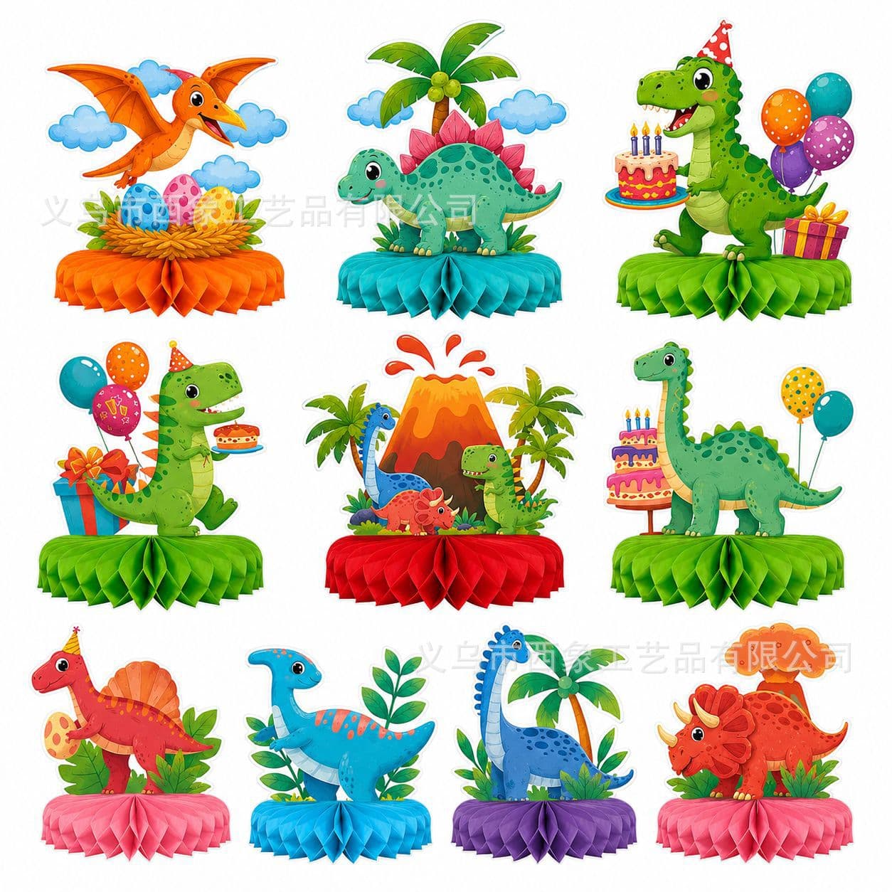 Boys Birthday Party Decor Dinosaur Theme Birthday Honeycomb Decoration Birthday Party Centerpiece