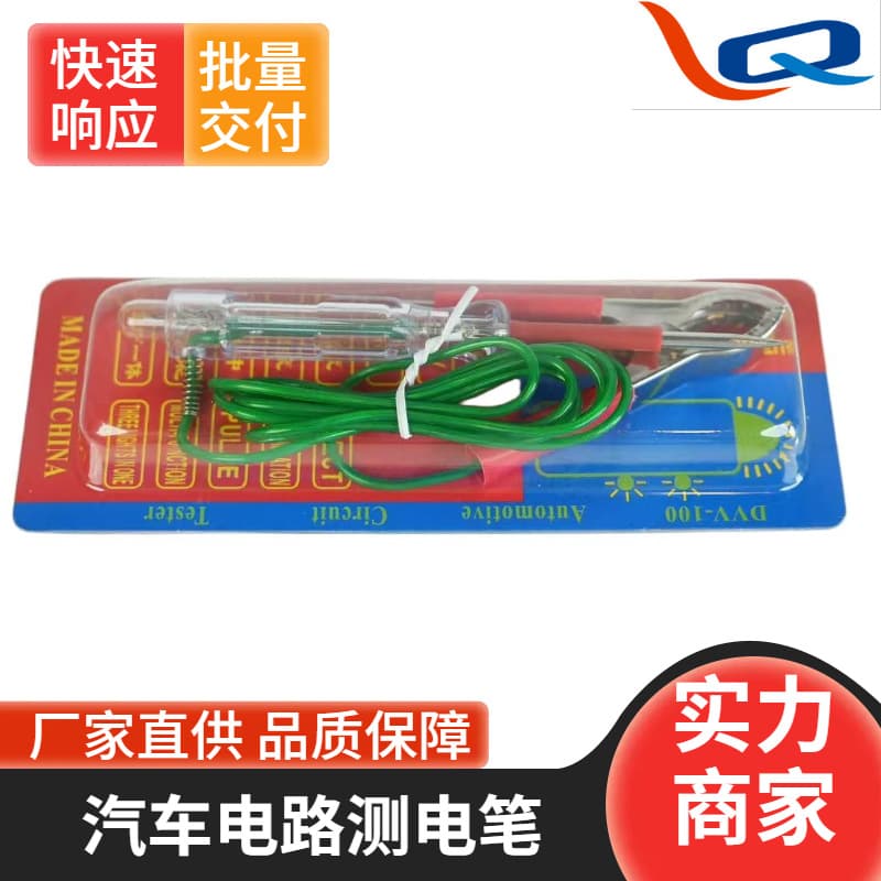 Factory Direct Supply Digital Display Car Voltage Tester Detection Pen Vehicle Test Pen/Automotive Electrical Pen