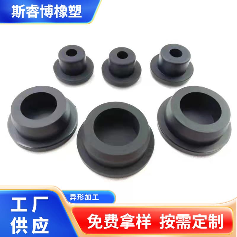 Wholesale T-type high-temperature resistant food-grade silicone plugs, rubber stoppers, waterproof and dustproof seals, sewer pipe rubber plugs.