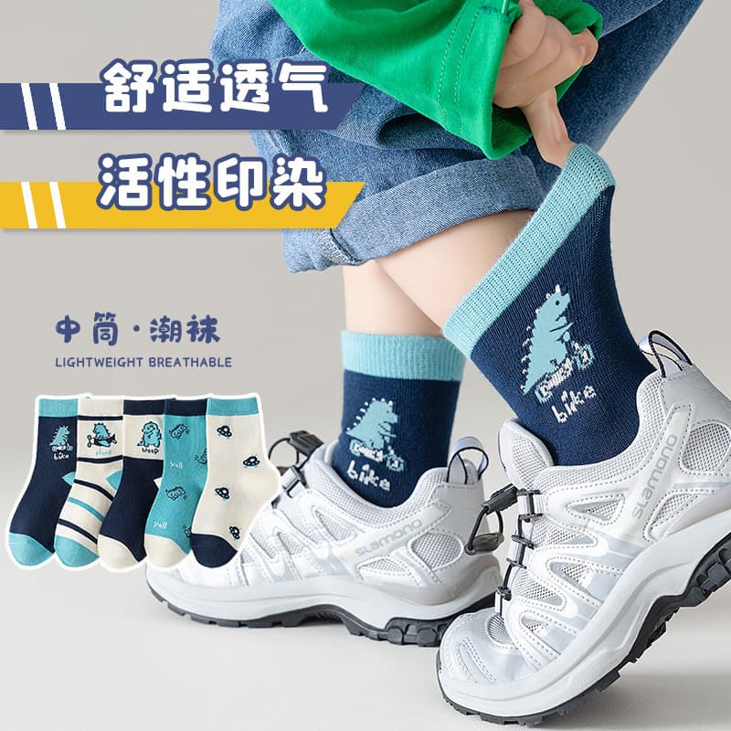 New Kids Socks Wholesale Spring Summer Cute Mid-Calf Breathable Thin Boys Girls Mesh Baby Sports Socks