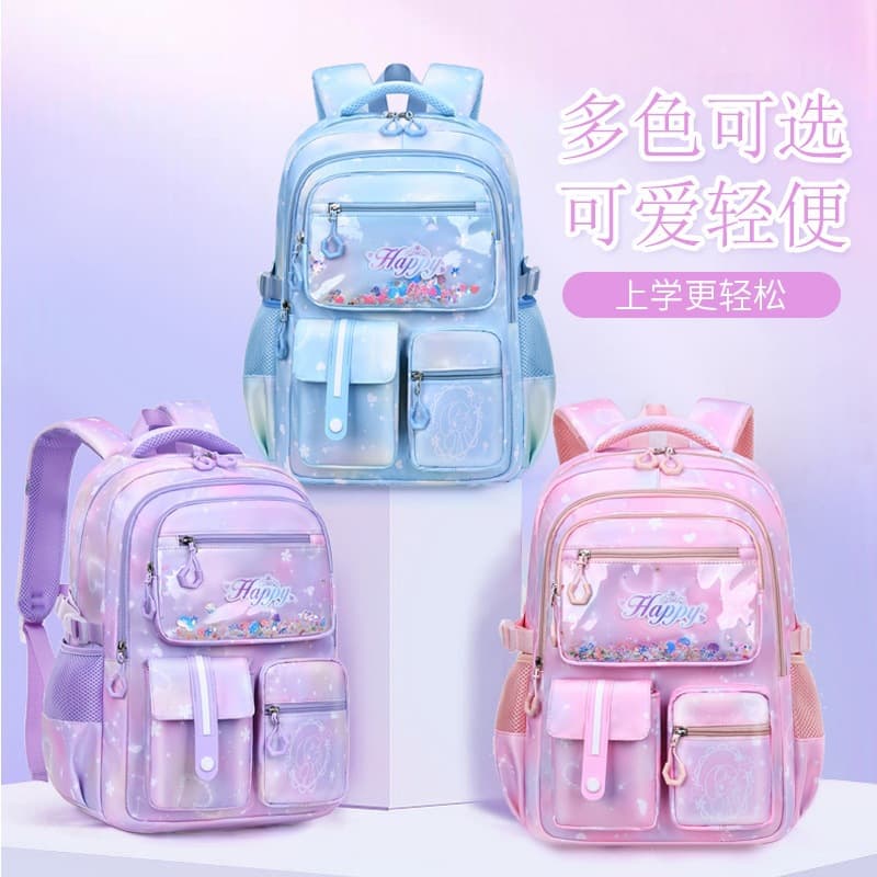 Primary School Backpack for Children Grades 3-5-6, Lightweight, Cute, Girls, Foreign Trade Best-Selling Patterned Backpack