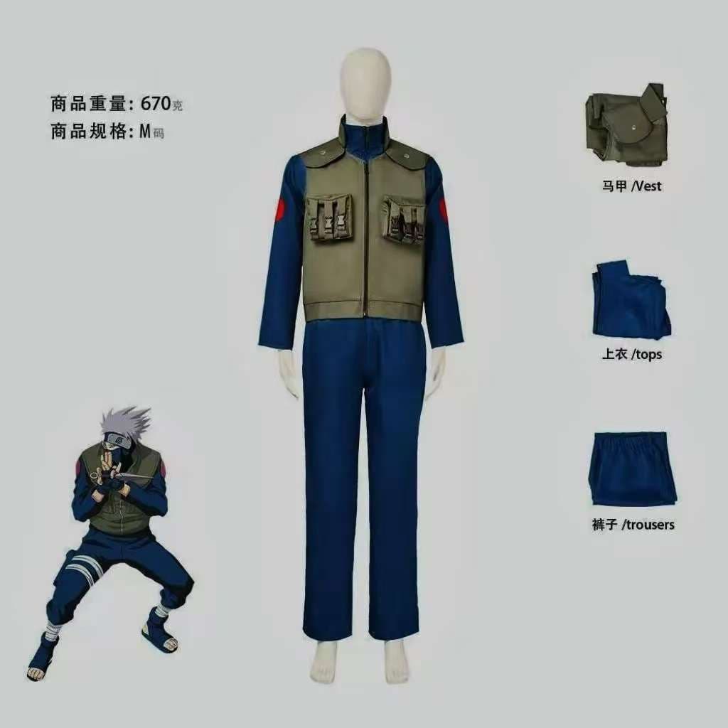 Naruto Hatake Kakashi Cosplay Costume for Anime Conventions, Student-Friendly, Affordable, Factory Direct